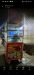 Food court